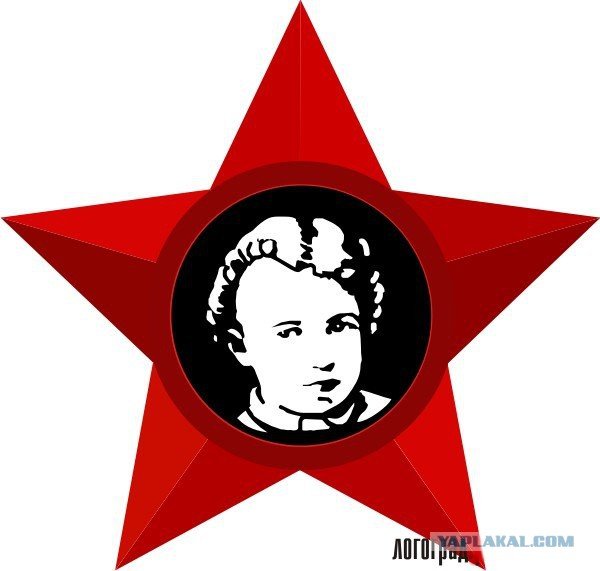 Значок октябренка вектор