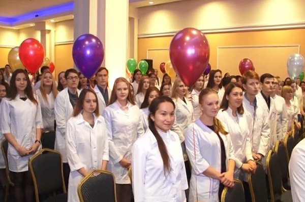 Значок оргму на прозрачном фоне (38 фото)