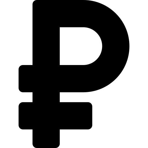 Рубль иконка