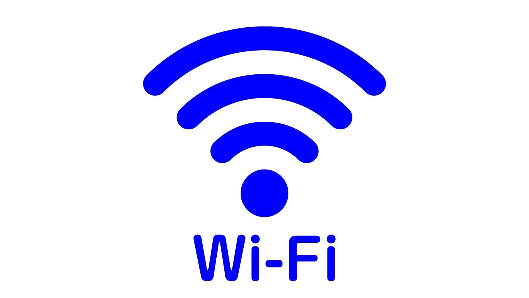Скинь вай фай. Обозначение вай фай. Wi Fi иконка. Знак Wi-Fi. WIFI изображение.