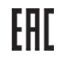 Манипуляционные знаки EAC