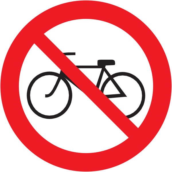 Знак запрета велосипеда