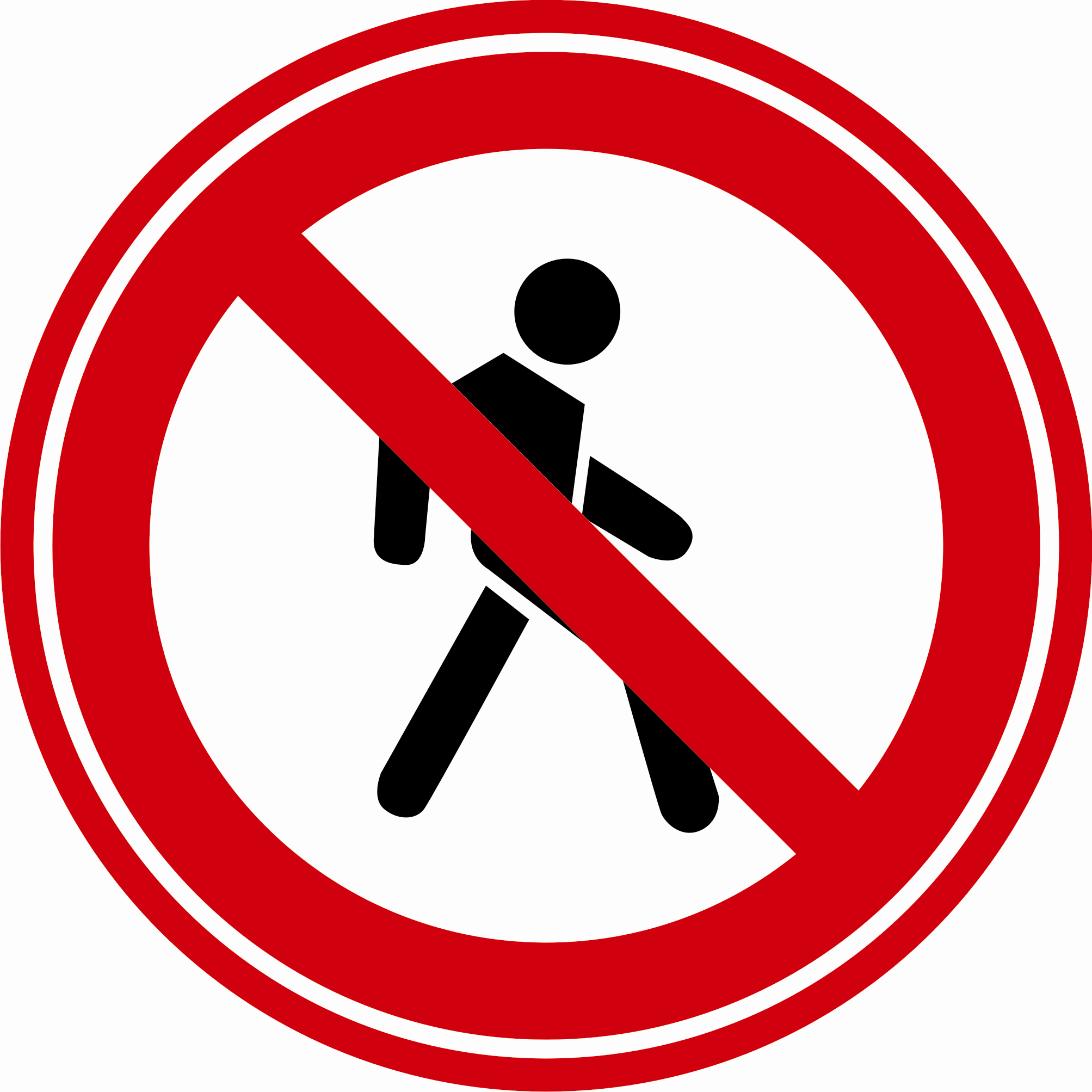 Запрещено во время игры. Дорожный знак 3.10. Запрещающие знаки. Запрещающие дорожные знаки. Знак движение пешеходов запрещено на прозрачном фоне.