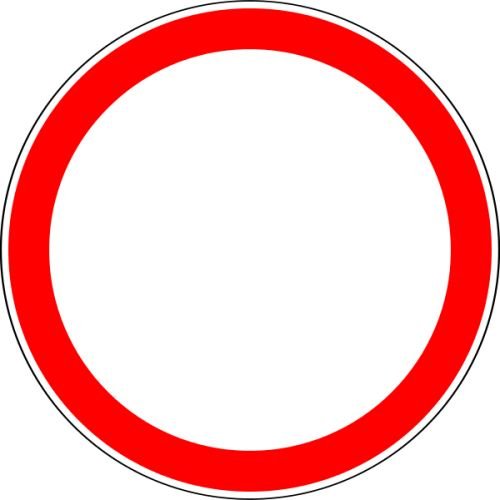 Штраф за знак движение запрещено 2022