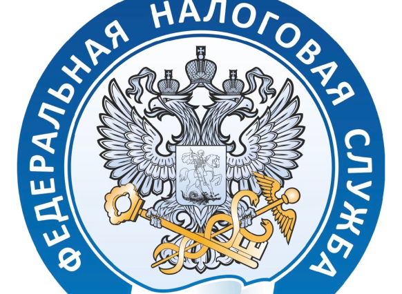Герб налоговой на прозрачном фоне