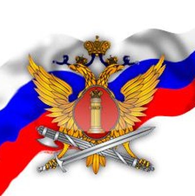 Флаг УИС России