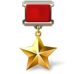 Золотая звезда героя России на прозрачном фоне