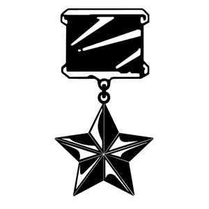 Звезда героя советского Союза вектор