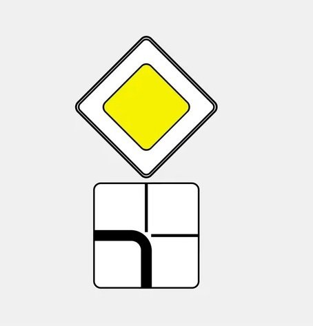 Знак 8.13 направление главной дороги налево