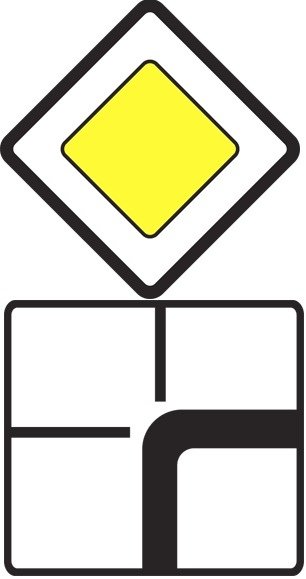 Знак 2.1 Главная дорога