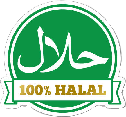 Халяль. Знак Халяль. Halal значок. Халяль надпись.