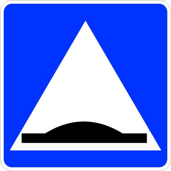 Знаки 1.17 "искусственная неровность" и 5.20 "искусственная неровность"