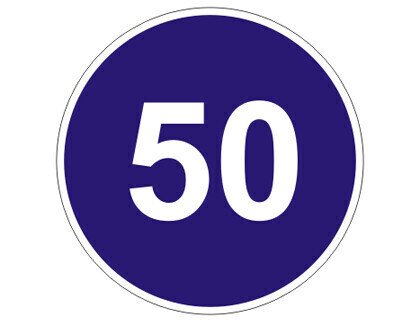 Дорожные 3.25 маска знака (б)