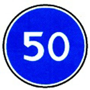 Знак минимальная скорость 50