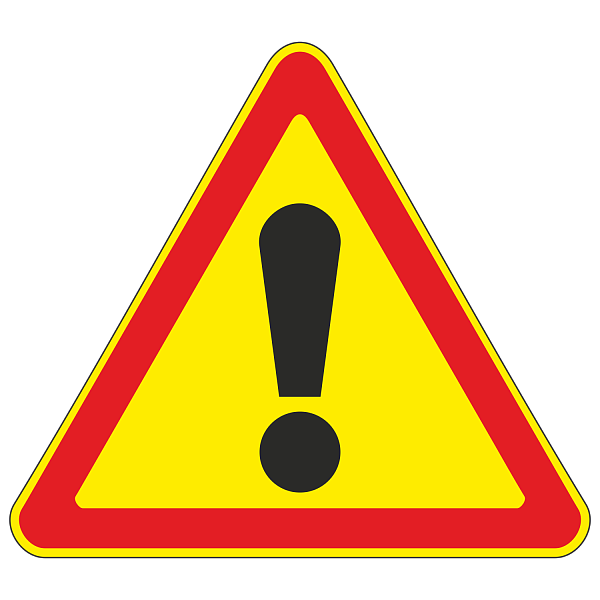 Знак прочие опасности на прозрачном фоне (41 фото)