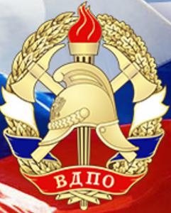 Эмблема Всероссийского добровольного пожарного общества