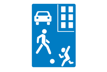 Знак жилая зона