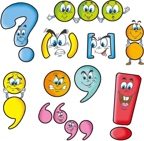 Знаки препинания