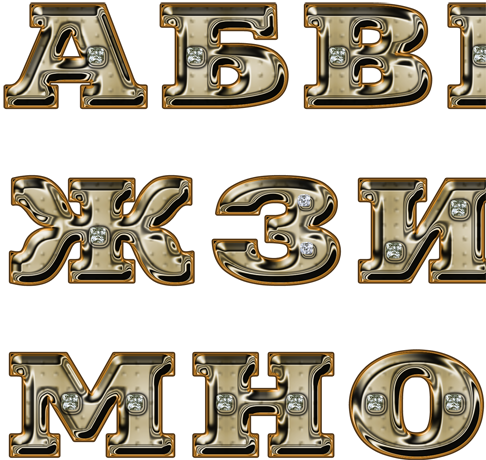 Шрифт на прозрачном фоне