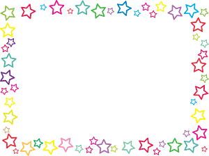 Рамка для текста звезды