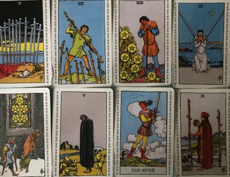 Карты Таро любви