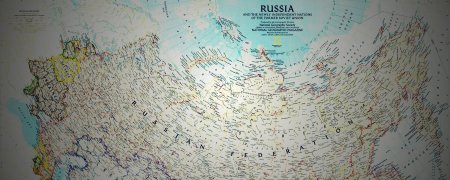 Карта России на рабочий стол