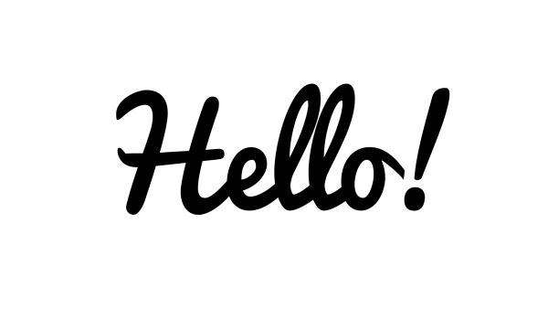 Надпись hello