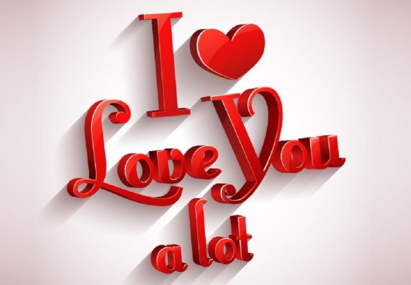 Открытки i Love you красивые