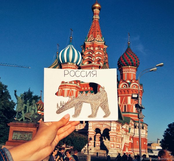 Открытки с изображением Москвы