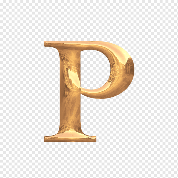 Буква р золотистая