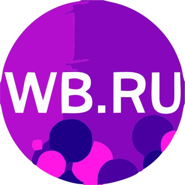 WB логотип Wildberries