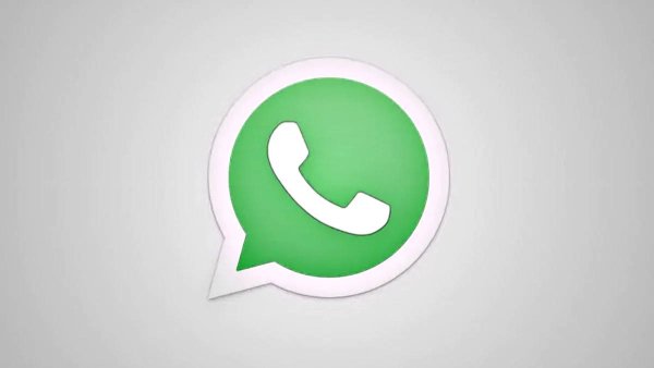 Иконка WHATSAPP