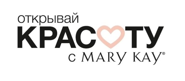 Мери Кей логотип