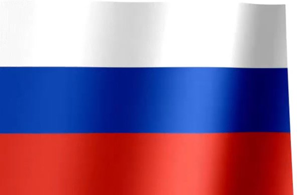 Флаг гифка