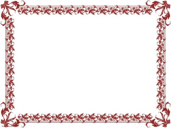 Красивые рамки для презентации