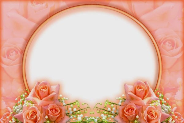 Свадебные рамки цветные