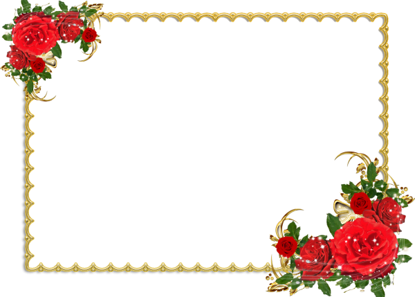 Шаблон рамок для поздравлений