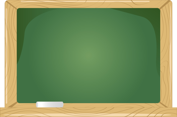 Школьный фон для презентации