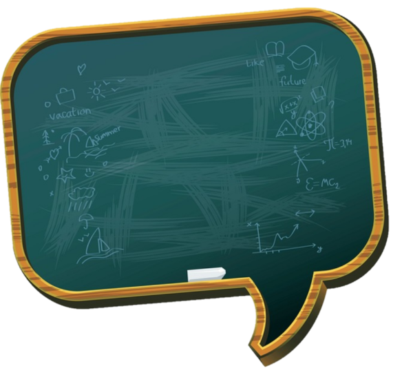 Классная доска