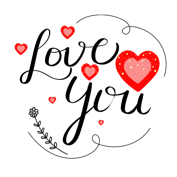 С днем Святого Валентина надпись