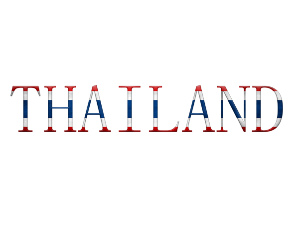 Надпись Таиланд по русски на прозрачном фоне