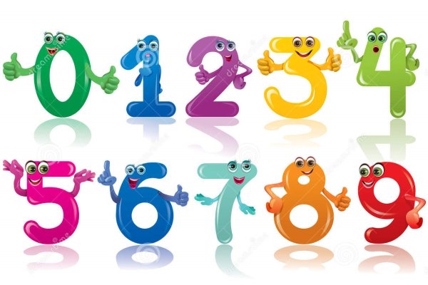 Цифры детские с ручками