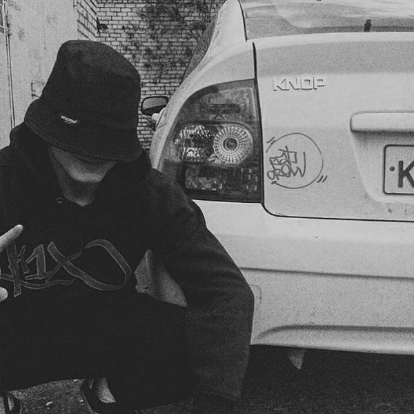 Абу бандитка машина