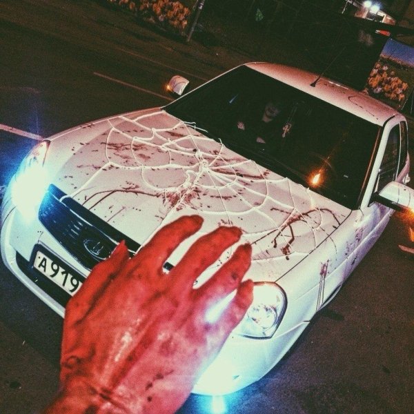 Кайфовая машина