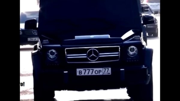 Абу бандит с машиной