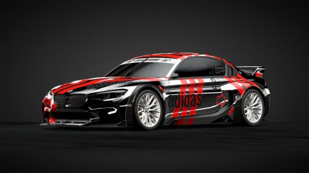 Adidas BMW