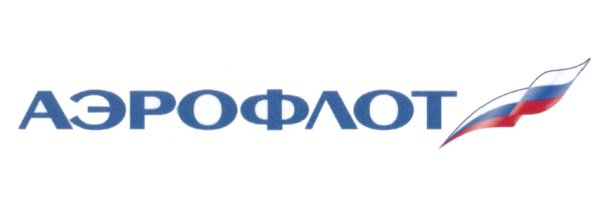 Аэрофлот логотип logo