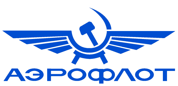 Аэрофлот российские авиалинии эмблема
