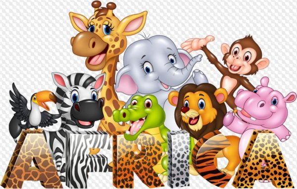 Надпись Африка для детей