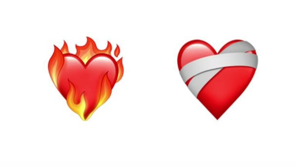 Горящее сердце